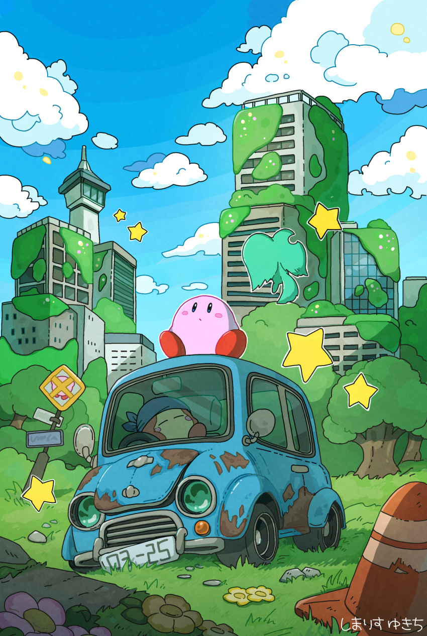 absurdres bandana_waddle_dee blue_sky building car city cloud cloudy_sky elfilin flower grass ground_vehicle highres kirby kirby's_dream_land kirby_(series) kirby_and_the_forgotten_land looking_up motor_vehicle outdoors road_sign ruins sign sitting sky sleeping star_(symbol) traffic_cone yukichi_nya