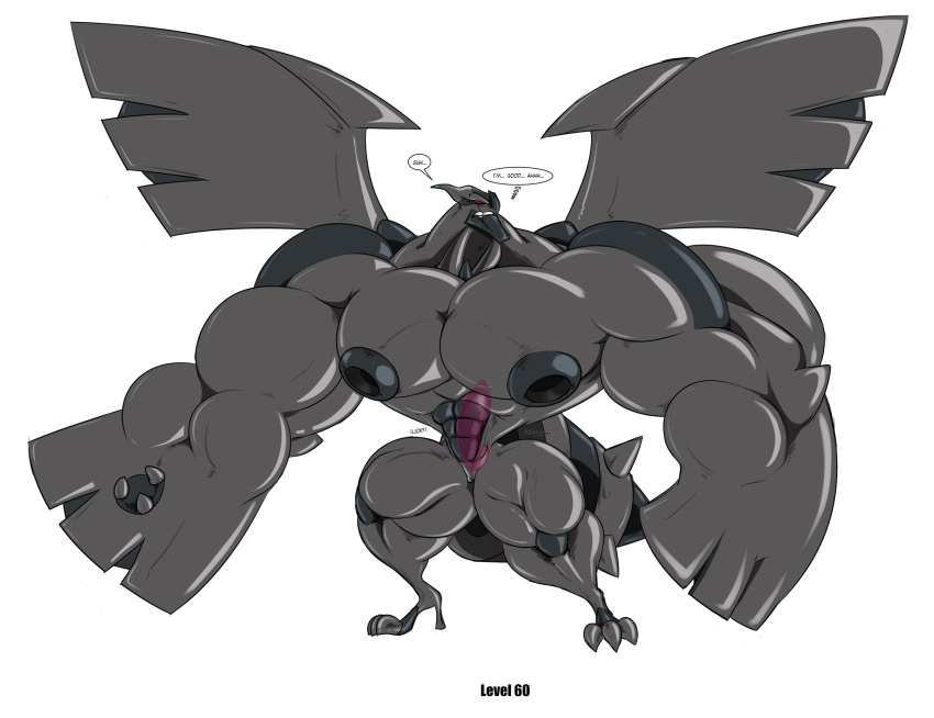 bulge buttplug chastity_(disambiguation) clothing dragmon explicit generation_5_pokemon growth hi_res legendary_pokemon male nintendo plug_(sex_toy) pokemon pokemon_(species) sex_toy solo suit video_games zekrom