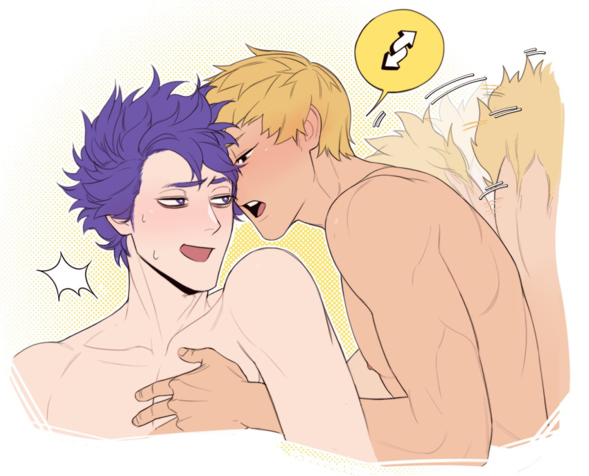 2boys bangs blonde_hair blush boku_no_hero_academia border completely_nude from_side looking_at_another male_focus multiple_boys nude ojiro_mashirao purple_hair riffraffhellyea shinsou_hitoshi short_hair speech_bubble sweat tail tail_wagging teeth upper_teeth white_border yaoi