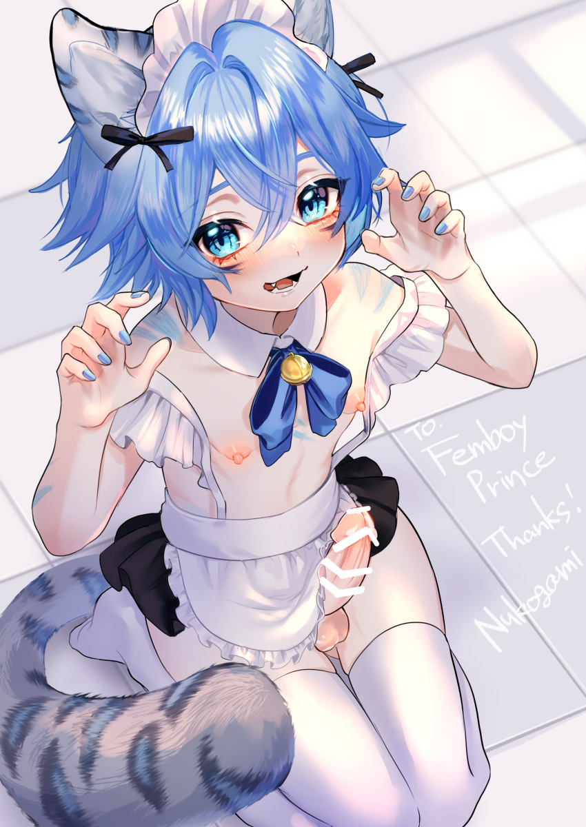 1boy absurdres alternate_costume animal_ears apron archon_eclipse bad_id bad_twitter_id bar_censor blue_eyes blue_hair blue_nails blush censored claw_pose commission enmaided erection fangs hair_between_eyes highres indie_virtual_youtuber leopard_boy leopard_ears leopard_tail maid maid_headdress male_focus nail_polish nipples nukogami_(minniecatlove21) open_mouth otoko_no_ko second-party_source seiza sitting skeb_commission solo tail thighhighs virtual_youtuber waist_apron white_apron white_thighhighs