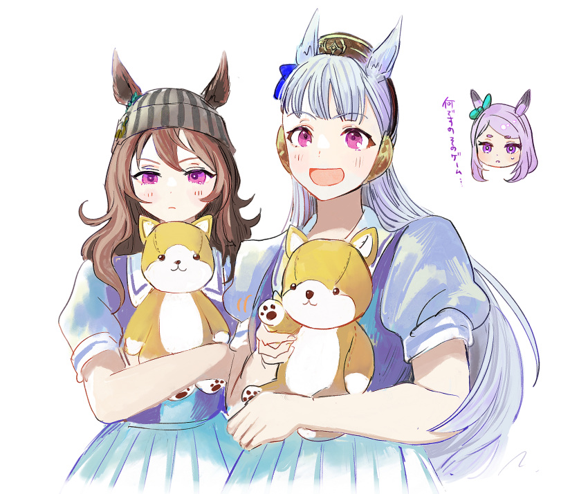 3girls animal_ears bangs beanie blush brown_hair chibi chibi_inset closed_mouth doll_hug ears_through_headwear gold_ship_(umamusume) grey_hair hat highres horse_ears mejiro_mcqueen_(umamusume) multiple_girls nakayama_festa_(umamusume) object_hug open_mouth pillbox_hat pink_eyes puffy_short_sleeves puffy_sleeves purple_shirt rosette_(roze-ko) sailor_collar scene_reference school_uniform shirt short_sleeves simple_background skirt smile stuffed_animal stuffed_toy tracen_school_uniform translated umamusume upper_body white_background white_skirt