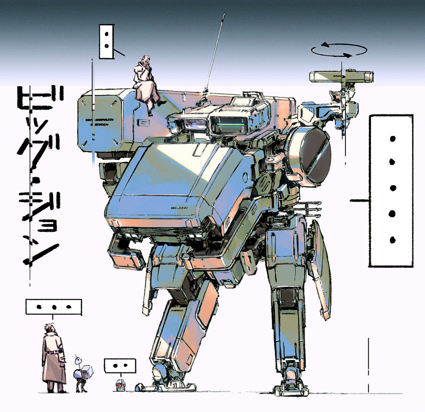 ... 2boys black_footwear brown_jacket crossed_legs highres jacket jnt looking_up mecha multiple_boys non-humanoid_robot on_mecha original radio_antenna red_hair robot science_fiction sitting speech_bubble spoken_ellipsis walker