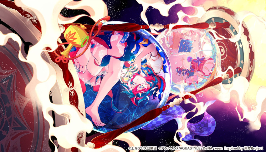 2girls barefoot black_hair closed_mouth dress highres hokuto_(scichil) horns hourglass japanese_clothes kijin_seija kimono long_sleeves miracle_mallet multicolored_hair multiple_girls multiple_views official_art puffy_short_sleeves puffy_sleeves purple_hair red_eyes red_hair red_kimono short_hair short_sleeves streaked_hair sukuna_shinmyoumaru touhou touhou_danmaku_kagura white_dress white_hair wide_sleeves