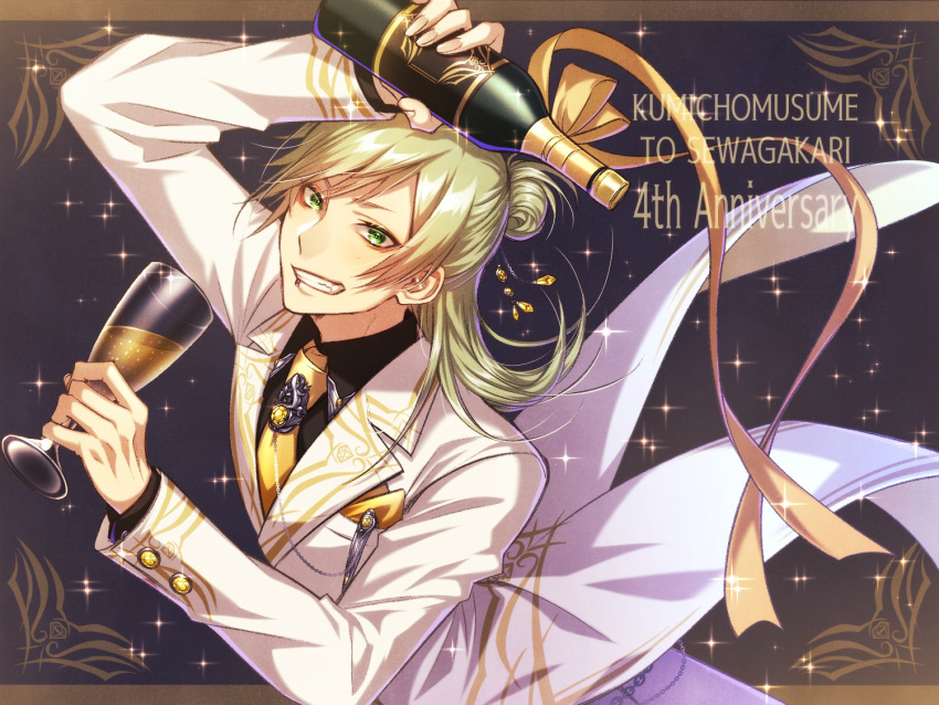 1boy alcohol anniversary black_background blonde_hair bottle clenched_teeth copyright_name cup drinking_glass formal green_eyes kumichou_musume_to_sewagakari lip_ring long_hair long_sleeves looking_at_viewer male_focus necktie pants pocket_square rarara_rasya simple_background solo sugihara_kei suit teeth white_pants white_suit wine_glass yellow_necktie