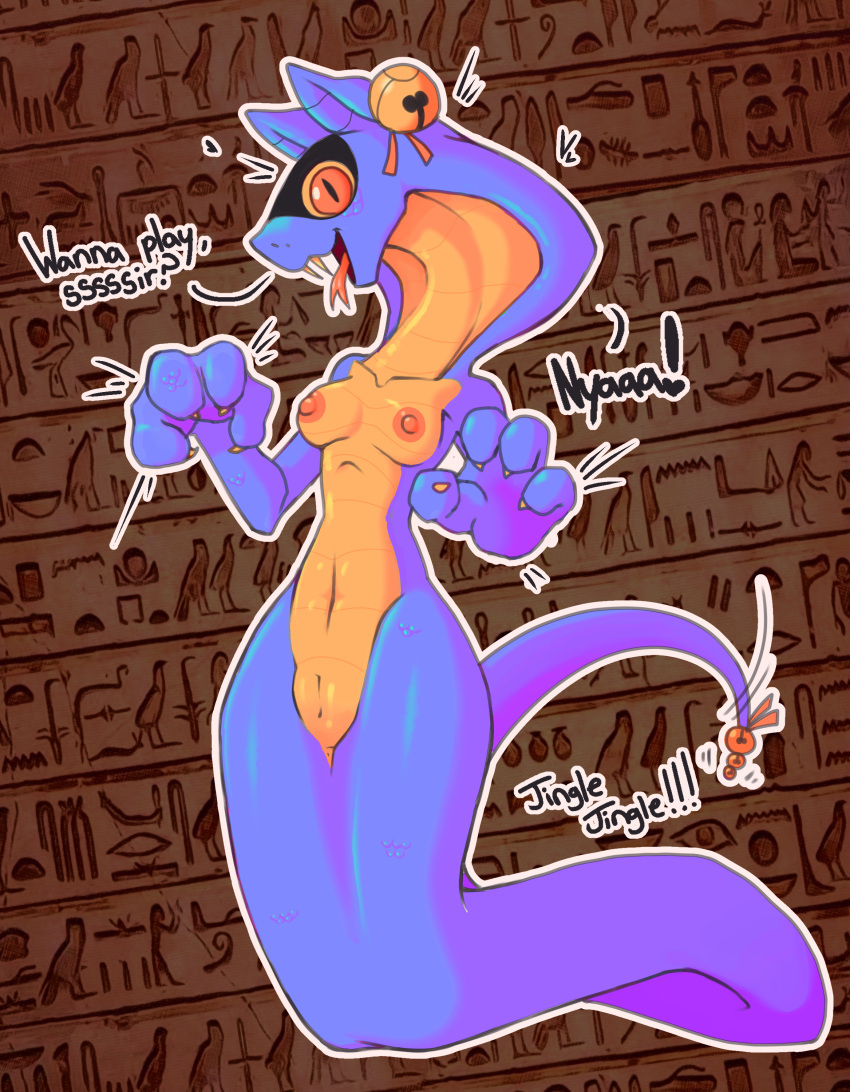 absurd_res anthro apode bell big_hands blue_body blue_skin breasts claws claws_out cute_eyes dialogue domestic_cat draconcopode egyptian felid feline felis female forked_tongue genitals hi_res hybrid legless mammal naga playful ponporio_(artist) pussy red_eyes reptile scalie serpentine smile snake solo tongue yellow_sclera