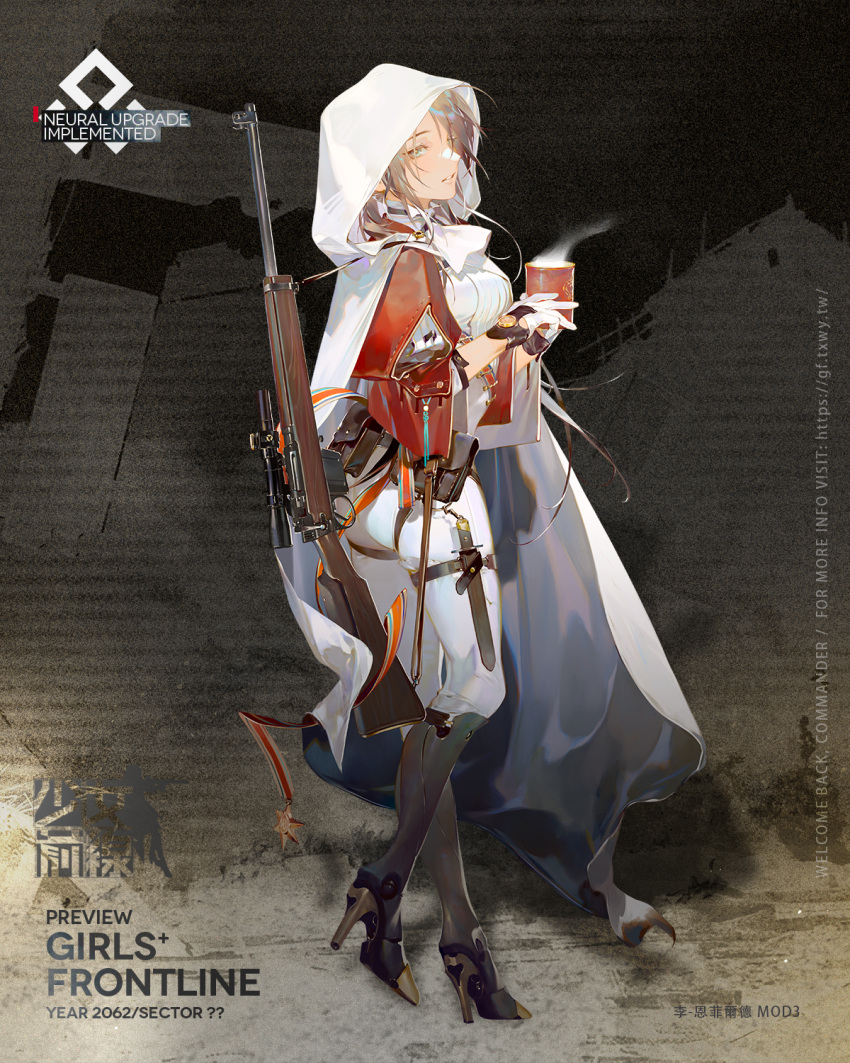 1girl ammunition_belt aqua_eyes artist_request ass bangs black_footwear bolt_action boots breasts brown_hair cape character_name cloak copyright_name cup from_side full_body girls'_frontline gloves gun gun_on_back high_heel_boots high_heels highres holding holding_cup hood hood_up hooded_cape hooded_cloak jacket knife_holster lee-enfield lee-enfield_(girls'_frontline) long_hair looking_at_viewer metal_boots military military_uniform mod3_(girls'_frontline) official_art open_mouth pants parted_lips promotional_art red_jacket rifle simple_background solo standing steam thighs uniform weapon weapon_behind_back weapon_on_back white_cape white_cloak white_gloves white_hood white_pants