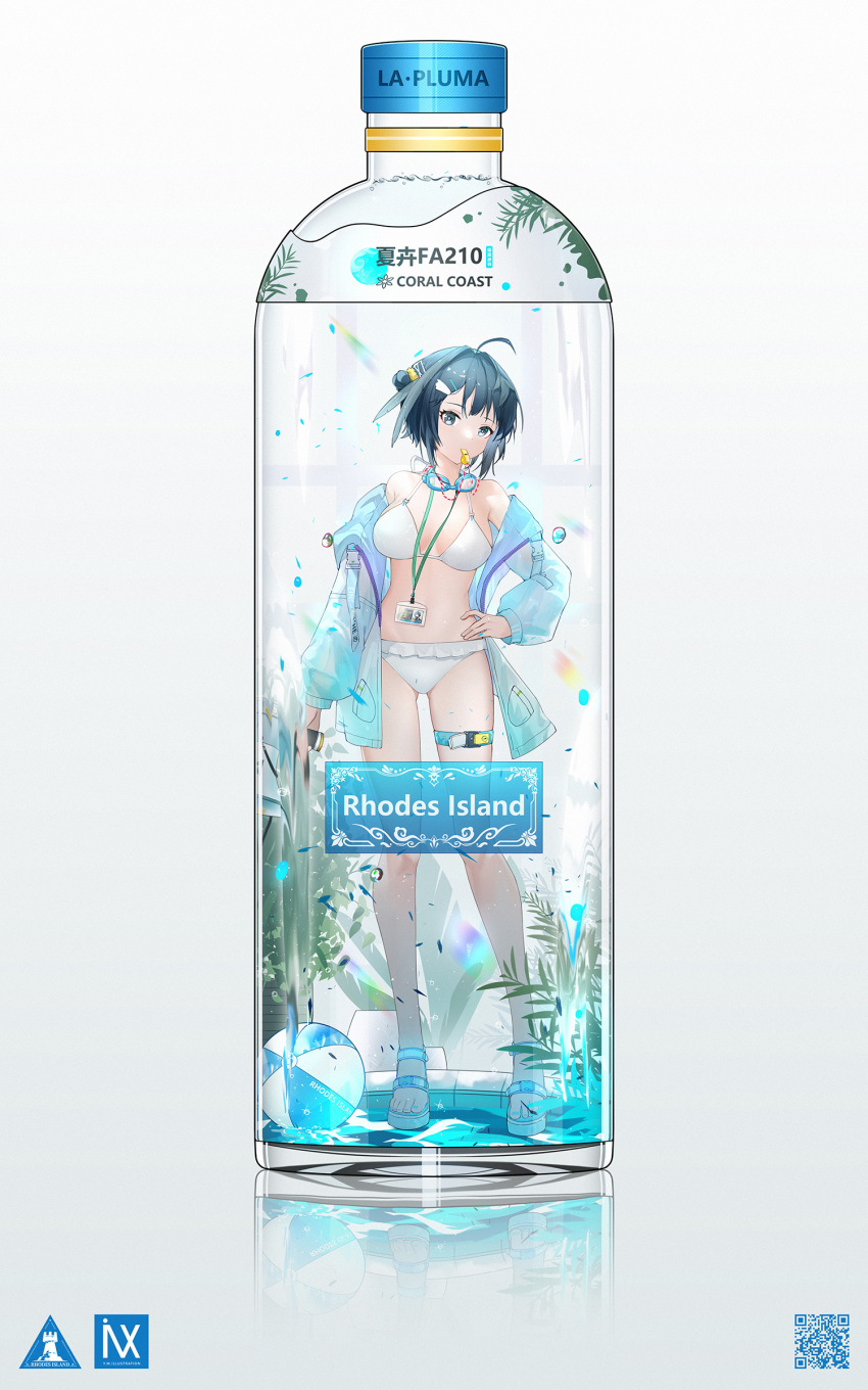 1girl absurdres ahoge arknights ball bangs bare_legs beachball bikini black_eyes black_hair blue_jacket blue_nails bottle breasts full_body goggles goggles_around_neck hand_on_hip highres holding holding_megaphone id_card in_bottle in_container jacket la_pluma_(arknights) la_pluma_(summer_flowers)_(arknights) large_breasts megaphone mouth_hold nail_polish off_shoulder open_clothes open_jacket sandals short_hair solo string_bikini swimsuit thigh_strap toenail_polish toenails whistle whistle_around_neck white_bikini yuuki_mix