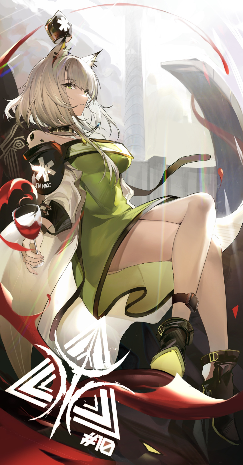 1girl absurdres alcohol animal_ears arknights bangs bare_legs bare_shoulders black_footwear breasts cat_ears crossed_legs cup cupping_glass dress green_dress green_eyes highres holding holding_cup kal'tsit_(arknights) large_breasts long_sleeves looking_at_viewer off_shoulder oripathy_lesion_(arknights) shoes short_dress short_hair solo tabayashi thighs white_hair wine