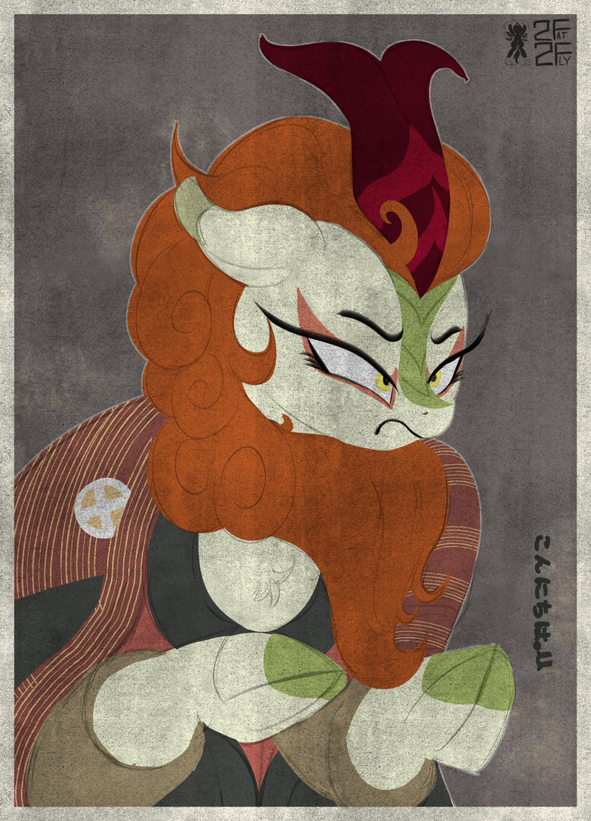2022 absurd_res asian_mythology autumn_blaze_(mlp) chinese_mythology clothed clothing cloven_hooves east_asian_mythology eyebrows eyelashes female feral friendship_is_magic frown fur green_hooves hair hasbro hi_res hooves inner_ear_fluff japanese_text kirin mammal mane my_little_pony mythology portrait scales solo text to_fat_to_fly tuft underhoof