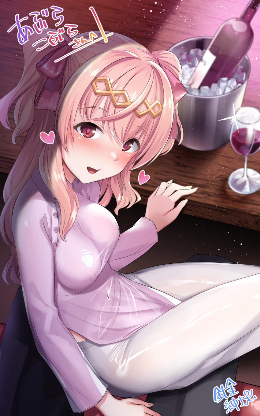 1girl 1other :d absurdres alcohol bangs blonde_hair blush bottle bow breasts bucket character_request commentary_request commission cup dress drinking_glass hair_between_eyes hair_bow harigane_shinshi heart highres ice ice_cube long_hair medium_breasts pants pink_dress red_bow red_eyes shingeki_no_bahamut sitting sitting_on_lap sitting_on_person smile solo_focus table two_side_up vietnamese_dress white_pants wine wine_bottle wine_glass