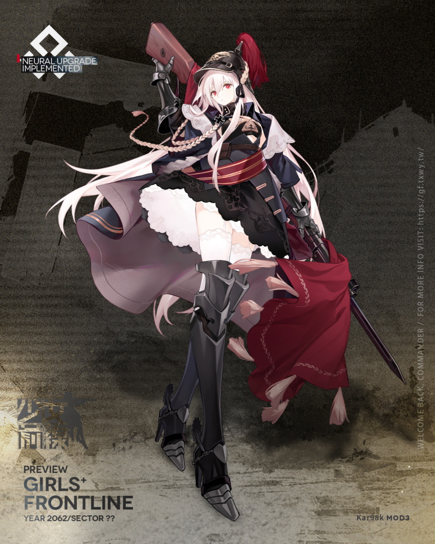 1girl artist_request bangs bayonet black_cape black_dress bolt_action boots breasts cape character_name closed_mouth copyright_name cross dress full_body garter_belt garter_straps gauntlets girls'_frontline gun gun_on_back helmet high_heel_boots high_heels highres holding holding_gun holding_weapon iron_cross kar98k_(girls'_frontline) long_hair looking_at_viewer mauser_98 metal_boots military_helmet mod3_(girls'_frontline) official_art promotional_art red_eyes rifle simple_background small_breasts solo standing thighhighs weapon weapon_on_back white_hair white_thighhighs wide_sleeves