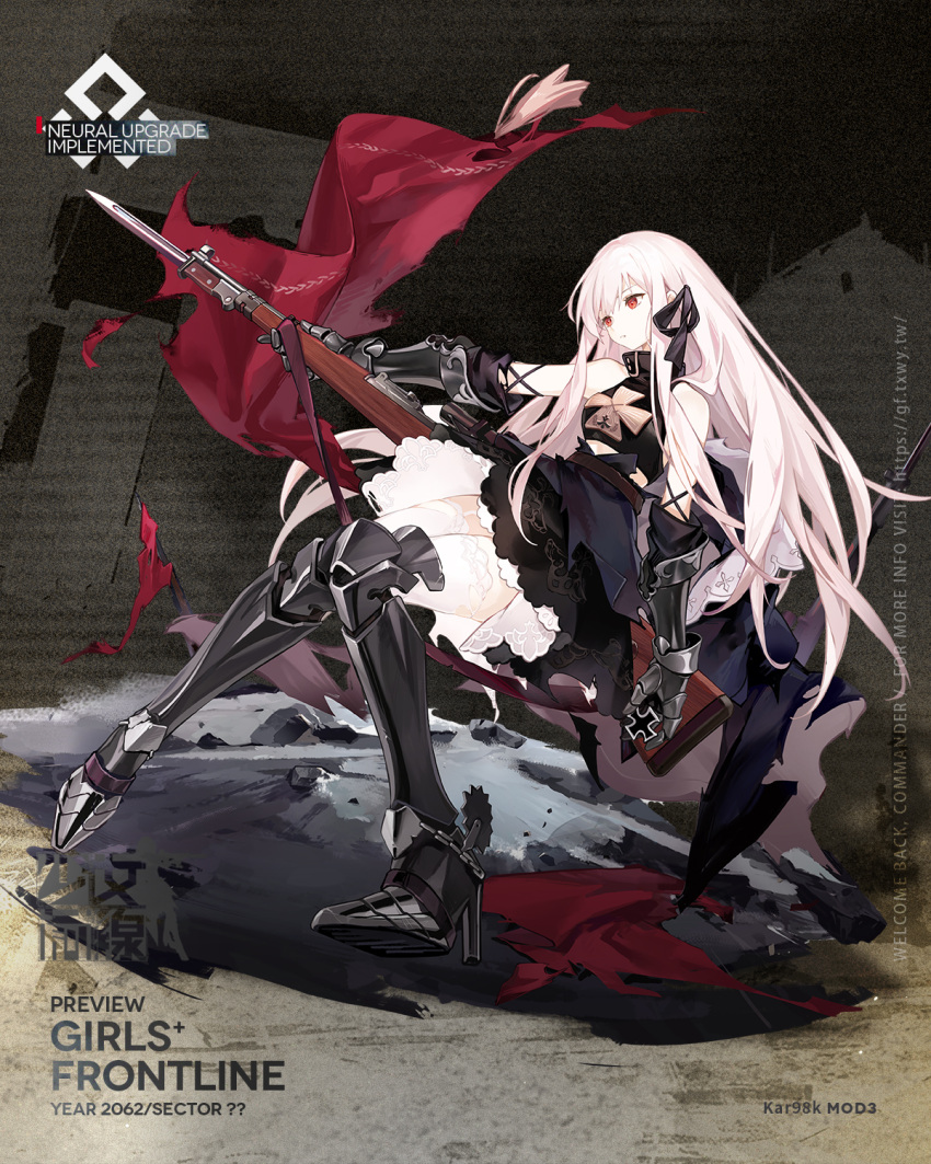 1girl artist_request bangs bayonet black_cape black_dress black_ribbon bolt_action boots breasts cape character_name closed_mouth copyright_name crop_top cross dress full_body garter_belt garter_straps gauntlets girls'_frontline gun hair_ribbon high_heel_boots high_heels highres holding holding_gun holding_weapon iron_cross kar98k_(girls'_frontline) long_hair looking_away mauser_98 metal_boots mod3_(girls'_frontline) official_art promotional_art red_eyes ribbon rifle simple_background small_breasts solo standing thighhighs torn_cape torn_clothes torn_dress weapon white_hair white_thighhighs wide_sleeves