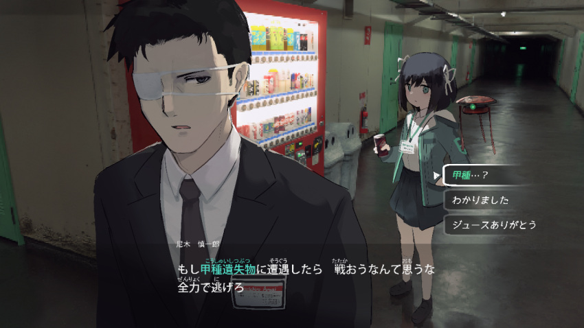 amagi_shinichiro_(samidare) black_hair black_suit business_suit can character_name choice dialogue_box dialogue_options drone eyepatch fake_screenshot formal gameplay_mechanics hair_ribbon hallway highres holding holding_can jacket kneehighs lanyard lost_property_control_organization_(samidare) name_tag necktie options original pleated_skirt protagonist_(lost_property_control_organization) ribbon samidare_(hoshi) short_hair skirt socks soda_can subtitled suit translated trash_can user_interface vending_machine
