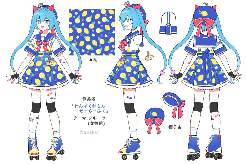 1girl :3 :d anchor animal_ears arms_at_sides bandaid bandaid_on_arm bandaid_on_leg beret black_gloves blue_eyes blue_footwear blue_hair blue_headwear blue_sailor_collar blue_skirt bow bowtie cat_ears charm_(object) commentary_request fingerless_gloves frilled_skirt frills gloves hair_ornament hat hat_bow hatsune_miku high-waist_skirt highres knee_pads lemon_print long_hair multiple_views open_mouth polka_dot_bowtie pom_pom_(clothes) pom_pom_hair_ornament print_headwear project_sekai red_bow red_bowtie roller_skates sailor_collar shirt short_sleeves simple_background skates skirt smile socks sparkling_eyes suspenders suspenders_slip twintails very_long_hair vocaloid waka_(wk4444) white_background white_shirt white_socks wonderlands_x_showtime_(project_sekai)