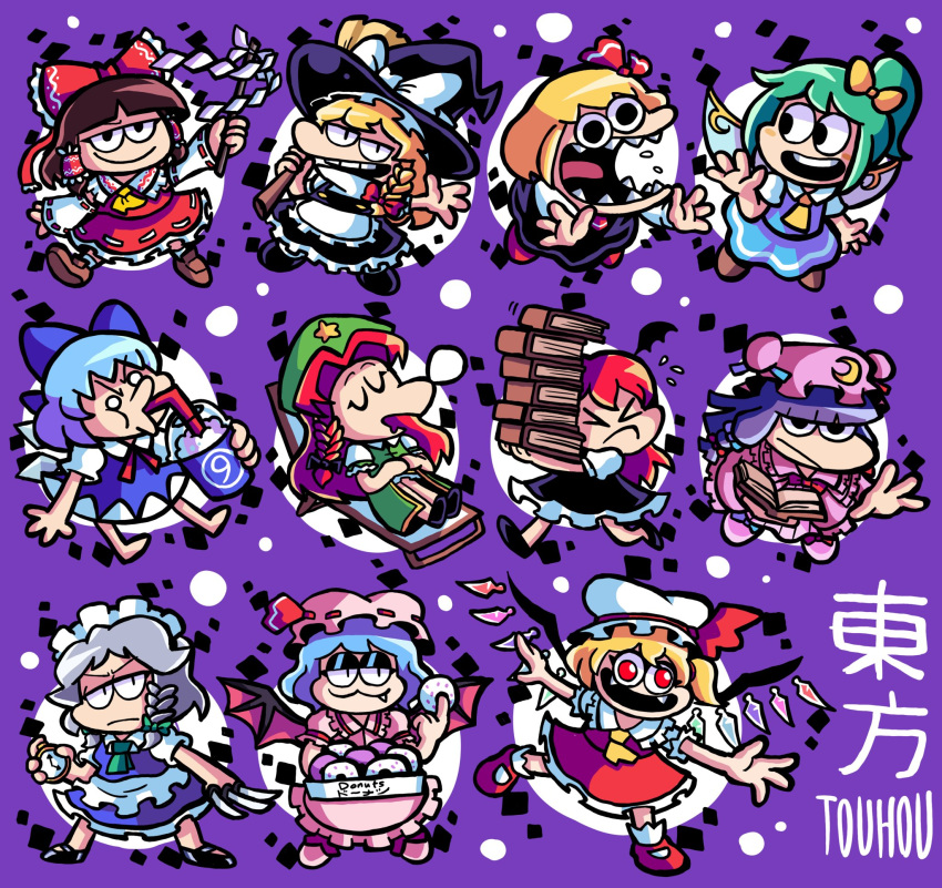 &gt;_&lt; 6+girls 6_9 :3 apron ascot barefoot bat_wings black_bow black_eyeshadow black_headwear black_skirt blonde_hair blue_dress blue_hair book bow box braid broom brown_hair chinese_clothes circle circled_9 cirno closed_eyes closed_mouth collared_shirt copyright_name crescent crescent_hat_ornament daiyousei demon_wings diamond_(shape) doughnut dress drink drinking drinking_straw drooling embodiment_of_scarlet_devil english_text everyone eyeshadow fairy_wings fang fangs fewer_digits fighting_stance flandre_scarlet food frilled_bow frilled_dress frilled_hair_tubes frills gohei green_hair green_headwear grey_hair hair_bow hair_ribbon hair_tubes hakurei_reimu hat hat_bow hat_ornament hat_ribbon head_wings highres holding holding_book holding_box holding_broom holding_drink holding_food holding_gohei holding_pocket_watch hong_meiling ice ice_wings izayoi_sakuya jitome josh-s26 kirisame_marisa knife koakuma long_hair long_sleeves maid_headdress makeup mary_janes medium_hair mob_cap multiple_girls nose_bubble o3o o_o open_mouth outstretched_arms patchouli_knowledge pinafore_dress pink_headwear pink_skirt pocket_watch puffy_short_sleeves puffy_sleeves purple_background purple_hair red_bow red_dress red_eyes red_hair red_ribbon remilia_scarlet ribbon rumia sharp_teeth shirt shoes short_hair short_sleeves side_braid sidelocks single_braid skirt sleeping smile socks solid_circle_pupils spread_arms sr_pelo_(style) star_(symbol) star_hat_ornament teeth touhou waist_apron watch white_apron white_bow white_headwear white_shirt wings witch_hat yellow_ascot yellow_bow
