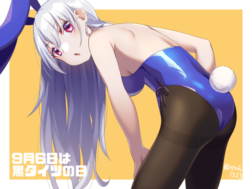1girl animal_ears black_pantyhose blue_leotard chestnut_mouth commentary_request cowboy_shot detached_collar fake_animal_ears highres leaning_forward leotard long_hair original pantyhose playboy_bunny rabbit_ears rabbit_tail red_eyes ryofuhiko side-tie_leotard solo strapless strapless_leotard tail thighband_pantyhose white_hair