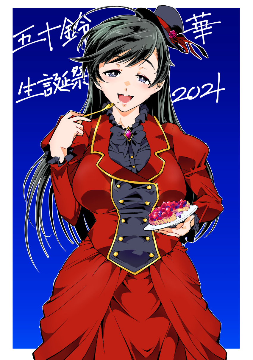 1girl absurdres ahoge bangs birthday black_eyes black_hair black_headwear blue_background character_name commentary_request cowboy_shot dress eating food food_on_face fork girls_und_panzer half-closed_eyes hat highres holding holding_fork holding_plate isuzu_hana juliet_sleeves long_dress long_hair long_sleeves looking_at_viewer mini_hat mini_top_hat open_mouth outside_border partial_commentary plate puffy_sleeves red_dress shinkuukan_(tetsuo3) smile solo standing tart_(food) tilted_headwear top_hat translated victorian