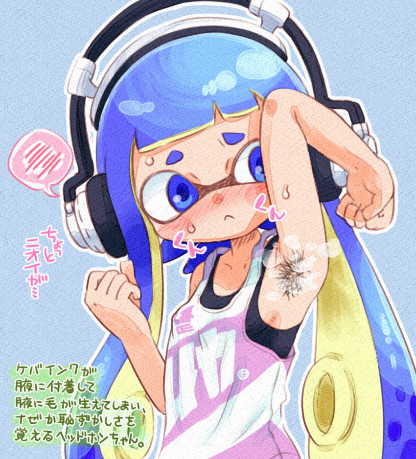 1girl :&lt; arm_up armpit_hair armpits bare_arms bare_shoulders blue_background blue_eyes blue_hair blush breasts closed_mouth collarbone covered_nipples hand_up headphone-chan_(splatoon) headphones highres inkling inkling_girl long_hair nose_blush outline sideboob small_breasts solo speech_bubble splatoon_(manga) splatoon_(series) spoken_blush steaming_body suction_cups sweat tank_top tentacle_hair white_outline yugmlecpdduukox