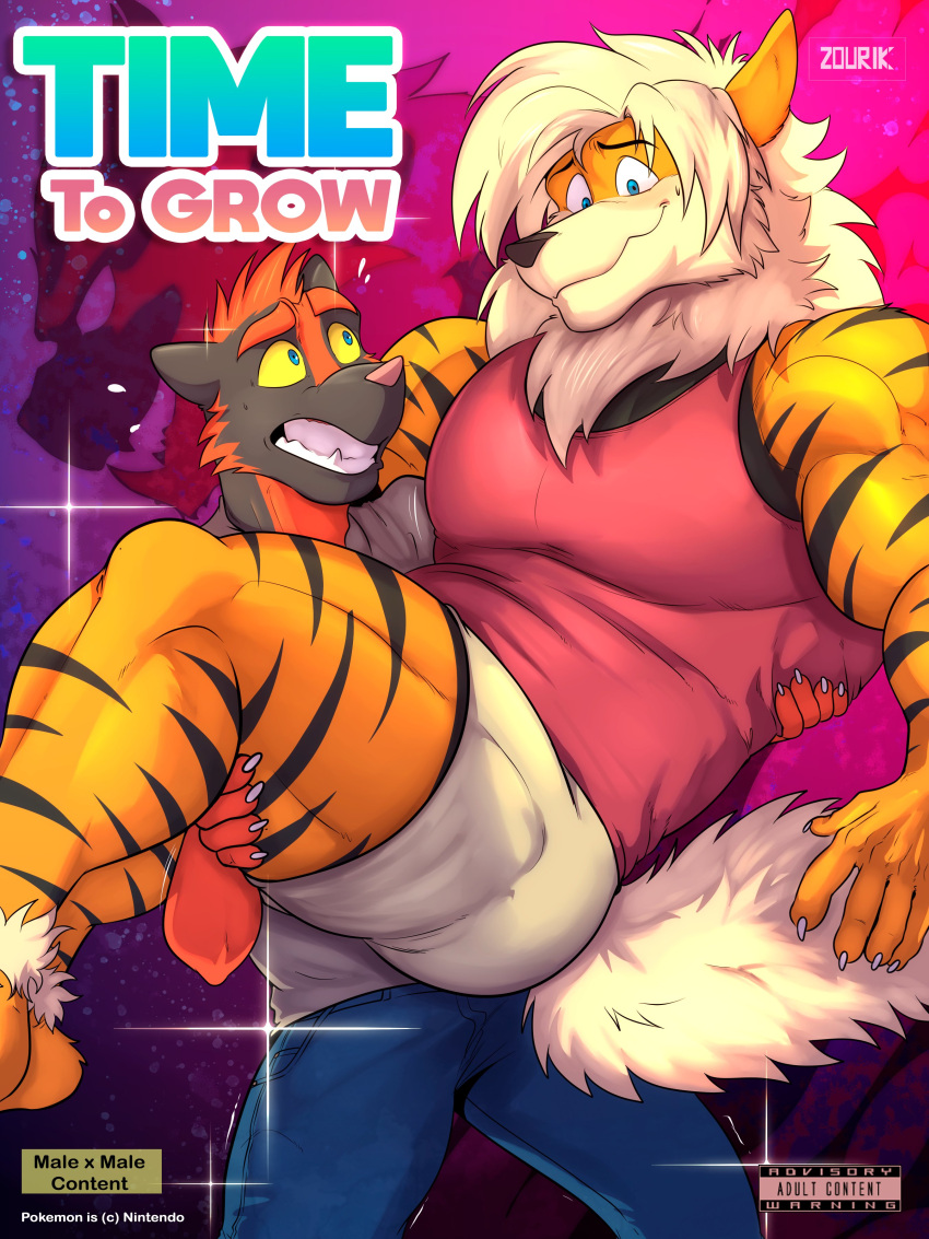2022 absurd_res anthro anthrofied arcanine barefoot biceps big_muscles bottomwear carrying claws clenched_teeth clothed clothing comic cover cover_art cover_page denim denim_clothing duo dylan_(zourik) english_text eyebrows feet fur generation_1_pokemon generation_7_pokemon hair hi_res incineroar jeans lens_flare leo_(zourik) looking_at_another male mane muscular muscular_anthro muscular_male nintendo pants pecs pokemon pokemon_(species) shirt shorts simple_background size_difference smile square_crossover standing tank_top teeth text thick_thighs topwear torracat tuft video_games zourik
