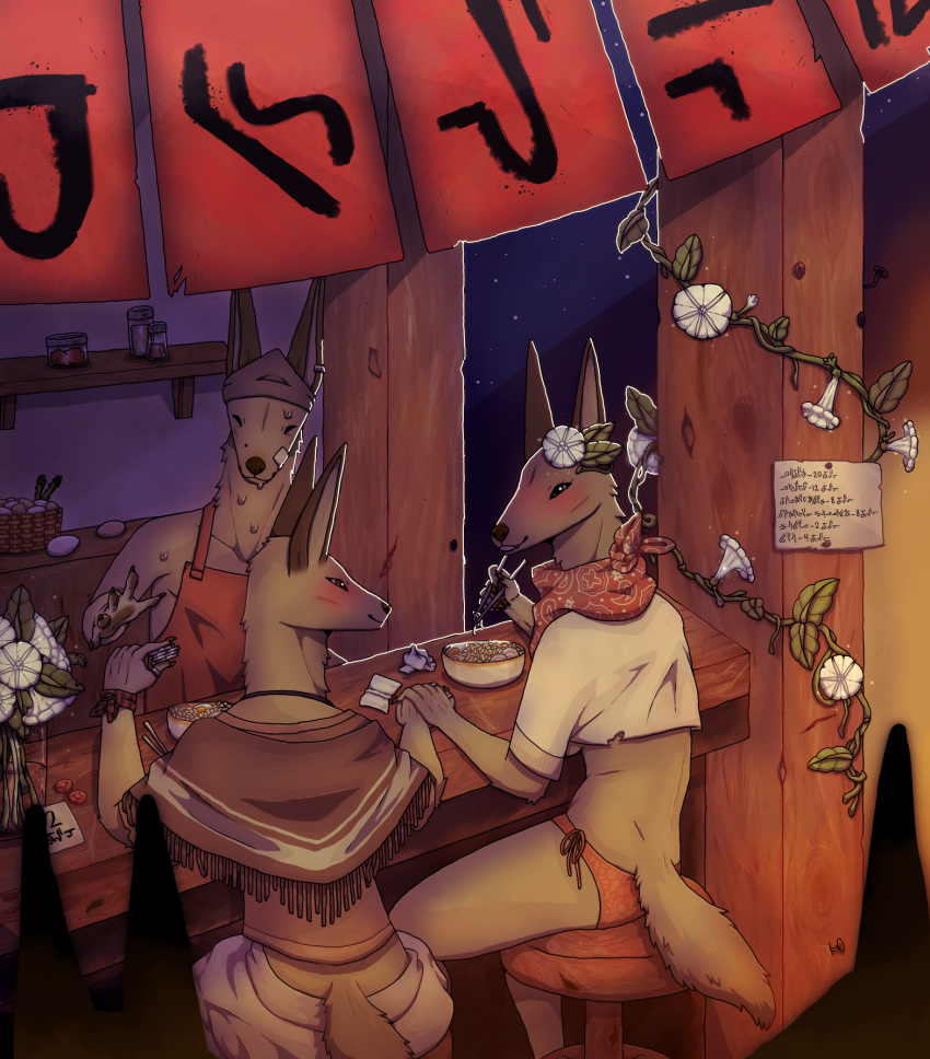 anthro apron arrdbarrk bandanna banner bar_stool blush bodily_fluids brown_ears clothed clothing coin detailed_background eating eye_contact eyes_closed female flower food foreground_silhouette fur furniture group hand_holding hi_res holding_money holding_object kerchief looking_at_another looking_at_partner male money night noodles partially_clothed plant rhyn_(species) shawl silhouette sitting sky star starry_sky stool sweat sweatdrop tan_body tan_fur trio vase vines wood wristband