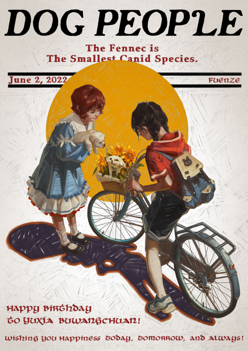 1girl 2girls animal artist_name backpack bag basket bicycle blue_dress brown_hair closed_mouth dated dog dress english_text fennec_fox flower ground_vehicle happy_birthday highres holding holding_animal holding_dog hood long_hair multiple_girls original red_hair riding riding_bicycle shadow shoes short_hair shorts sneakers twintails xiaobanbei_milk