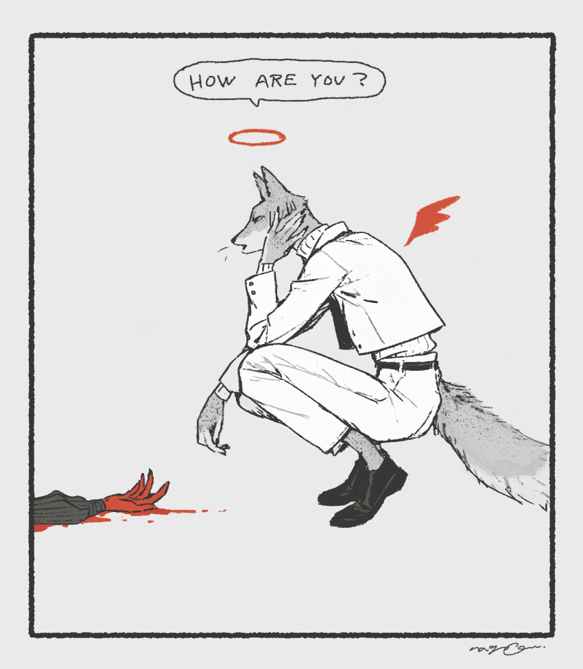 ambiguous_gender anthro blood bodily_fluids canid canine canis clothed clothing coyote duo english_text faceless_character footwear halo hi_res male mammal mucknagabe shoes small_wings text wings