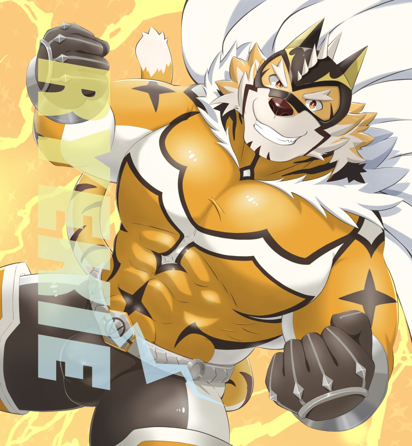 abs anthro bulge clothing eyebrows felid fur grin hi_res jinku_56 lifewonders lightning live-a-hero male mammal mask muscular muscular_anthro muscular_male pantherine pecs ryekie_(live-a-hero) smile solo spandex striped_body striped_fur stripes superhero thick_eyebrows tiger tight_clothing video_games