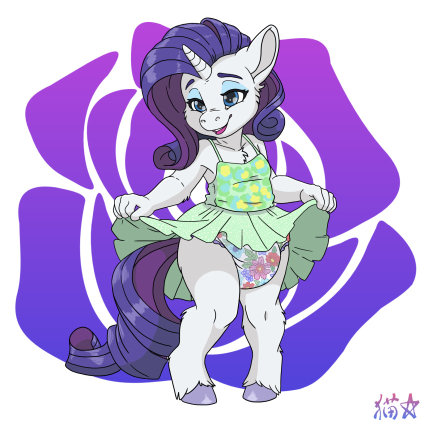 anthro anthrofied bottomwear clothed clothing clothing_lift diaper dress equid equine female flat_chested friendship_is_magic gradient_background hasbro hi_res hooves horn horse mammal my_little_pony pattern_diaper pony rarity_(mlp) simple_background skirt skirt_lift smile solo stargal_galexi sundress unicorn