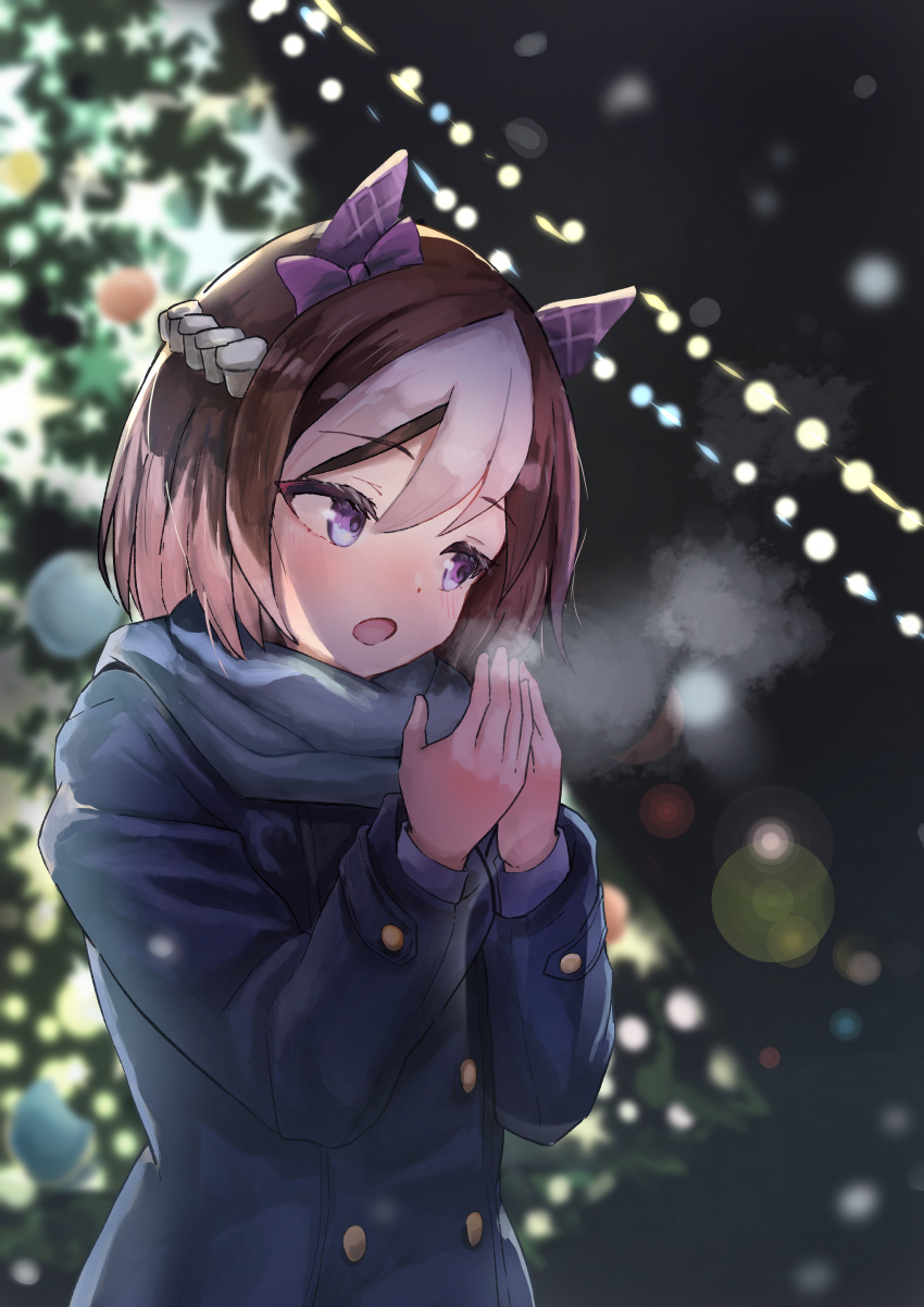 1girl :o absurdres animal_ears aoniyoshi blue_coat blue_scarf braid brown_hair buttons christmas_tree coat double-breasted highres horse_ears horse_girl looking_to_the_side multicolored_hair purple_eyes scarf short_hair solo special_week_(umamusume) tracen_winter_coat two-tone_hair umamusume upper_body white_hair winter_clothes winter_coat