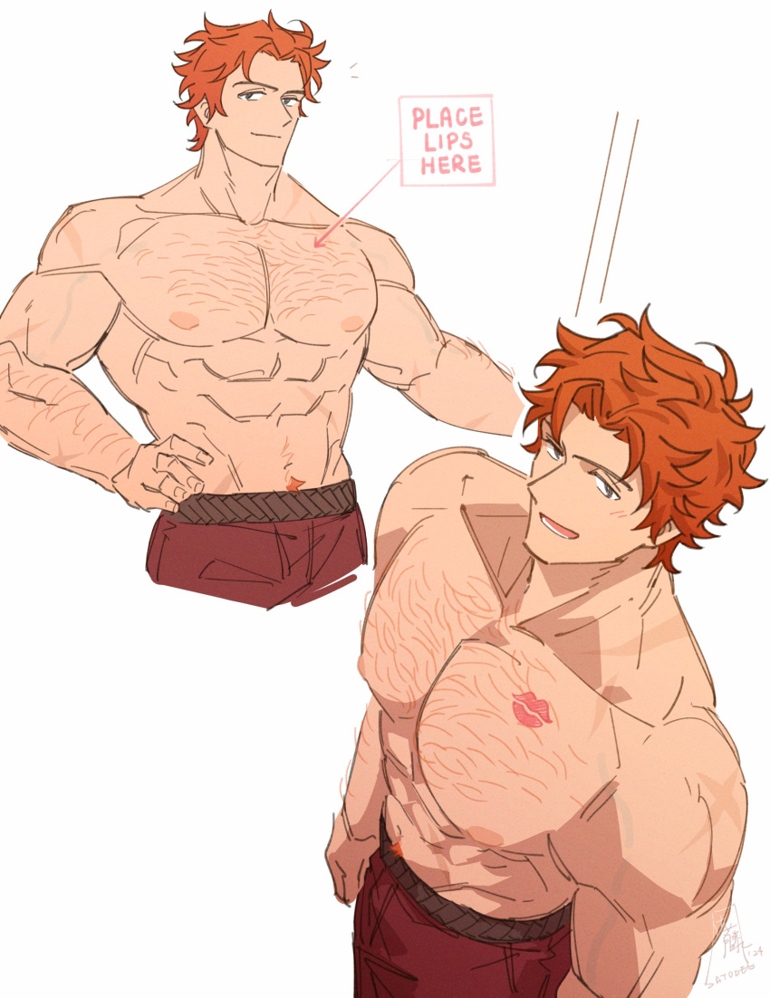 1boy abs absurdres alternate_muscle_size bara cropped_legs english_text fire_emblem fire_emblem:_three_houses foreshortening from_above hairy highres large_pectorals lipstick_mark looking_at_viewer male_focus meme multiple_views muscular muscular_male navel navel_hair nipples orange_hair pectorals place_lips_here_(meme) satodee seductive_smile short_hair smile sparse_chest_hair stomach sylvain_jose_gautier thick_eyebrows topless_male