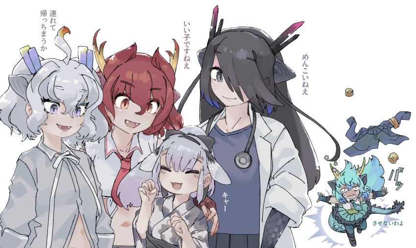 5girls black_dragon_(kemono_friends) black_gloves black_hair blue_dragon_(kemono_friends) blue_hair blue_necktie blue_pantyhose blue_shirt blue_skirt blush bow closed_eyes coat collared_shirt crop_top dragon_ears dragon_girl dragon_tail elbow_gloves extra_ears fangs fins fish_girl frilled_skirt frills gloves grey_eyes grey_hair grey_kimono grey_shirt hair_between_eyes hair_bow head_fins height_difference highres japanese_clothes jinmen-gyo_(kemono_friends) kemono_friends kimono lab_coat long_hair midriff midriff_peek multicolored_clothes multicolored_hair multicolored_kimono multiple_girls necktie open_clothes open_coat open_mouth pantyhose red_dragon_(kemono_friends) red_eyes red_hair red_necktie running scales shirt short_hair sidelocks skirt smile stethoscope tail tied_shirt toki_reatle translation_request white_coat white_dragon_(kemono_friends) white_hair white_shirt