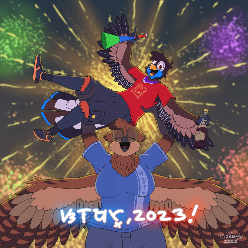 2023 5_fingers anthro artist_logo avian back_wings baybayin_text beak bird black_body black_feathers black_sneakers blue_body blue_clothing blue_feathers blue_shirt blue_topwear bottle bottomwear brown_body brown_feathers cel_shading cheek_tuft chest_tuft clothing container dipstick_tail_feathers duo eyes_closed eyewear facial_tuft feathers female fingers fireworks furgonomic_footwear glasses grey_beak grey_bottomwear grey_clothing grey_shorts head_tuft hi_res holding_above_head holding_another holding_bottle holding_container holding_musical_instrument holding_object holidays jay_(sammfeatblueheart) logo looking_at_viewer male musical_instrument new_year new_year_2023 night olivia_(sammfeatblueheart) open_beak open_mouth orange_body orange_feathers owl plantigrade purple_body purple_feathers red_clothing red_shirt red_t-shirt red_tongue red_topwear round_glasses sammfeatblueheart scuted_legs scutes shaded shirt shorts signature spread_wings striped_wings stripes t-shirt tail tail_feathers tan_body tan_feathers tongue topwear trogon trogonid tuft vuvuzela white_body white_feathers winged_arms wings yellow_beak