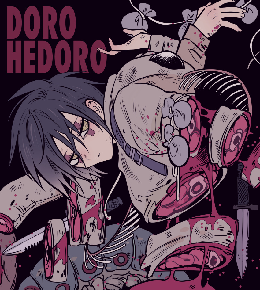 1boy absurdres bisected black_background black_hair blood closed_mouth combat_knife copyright_name dokuga dorohedoro exposed_bone expressionless eye_tattoo grey_hoodie guro hair_between_eyes highres hood hoodie intestines knife long_sleeves looking_at_viewer male_focus meremero organs severed_torso short_hair sliced solo upper_body weapon yellow_eyes