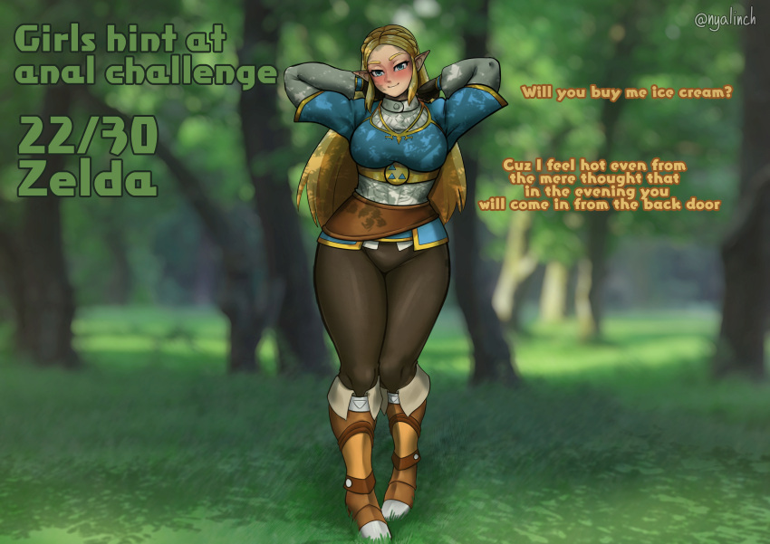 absurd_res big_breasts blonde_hair blue_clothing blue_eyes blue_topwear blush bottomwear breasts breath_of_the_wild brown_bottomwear brown_clothing brown_footwear brown_pants brown_shoes clothed clothing dialogue english_text eyelashes female footwear forest front_view fully_clothed hair hands_behind_head hi_res humanoid humanoid_pointy_ears hylian long_hair looking_at_viewer nintendo nyalinch outside pants plant princess_zelda shoes smile solo standing suggestive talking_to_viewer tan_body tan_skin text the_legend_of_zelda thick_thighs topwear tree wide_hips