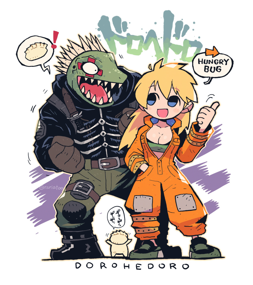 1boy 1girl absurdres blonde_hair blue_eyes breasts caiman_(dorohedoro) clenched_hand copyright_name dorohedoro dumpling fisheye food full_body gyoza_man highres jiaozi jumpsuit long_hair looking_at_another nikaidou_(dorohedoro) open_mouth orange_jumpsuit pants partially_unzipped rariatto_(ganguri) smile thumbs_up twitter_username