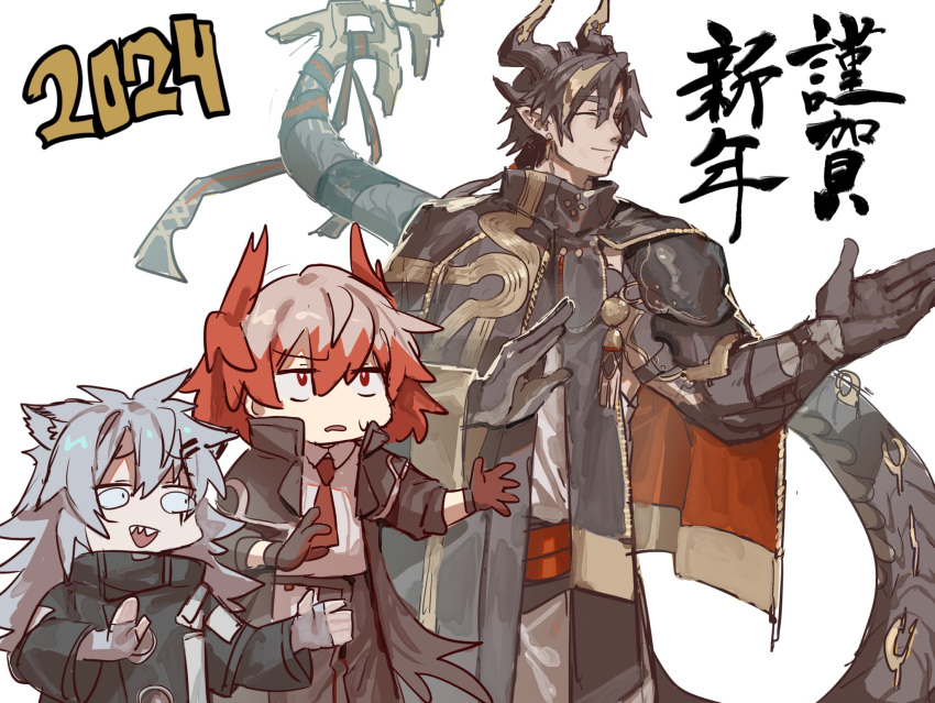 1boy 2024 2girls ^_^ animal_ear_fluff animal_ears arknights brown_hair cape chibi chong_yue_(arknights) closed_eyes closed_mouth dragon_boy dragon_horns dragon_tail fiammetta_(arknights) fingerless_gloves gloves grey_hair hair_ornament highres horns jacket lappland_(arknights) multicolored_hair multiple_girls mutomorokoshi necktie red_hair smile tail twintails white_background wolf_ears wolf_girl