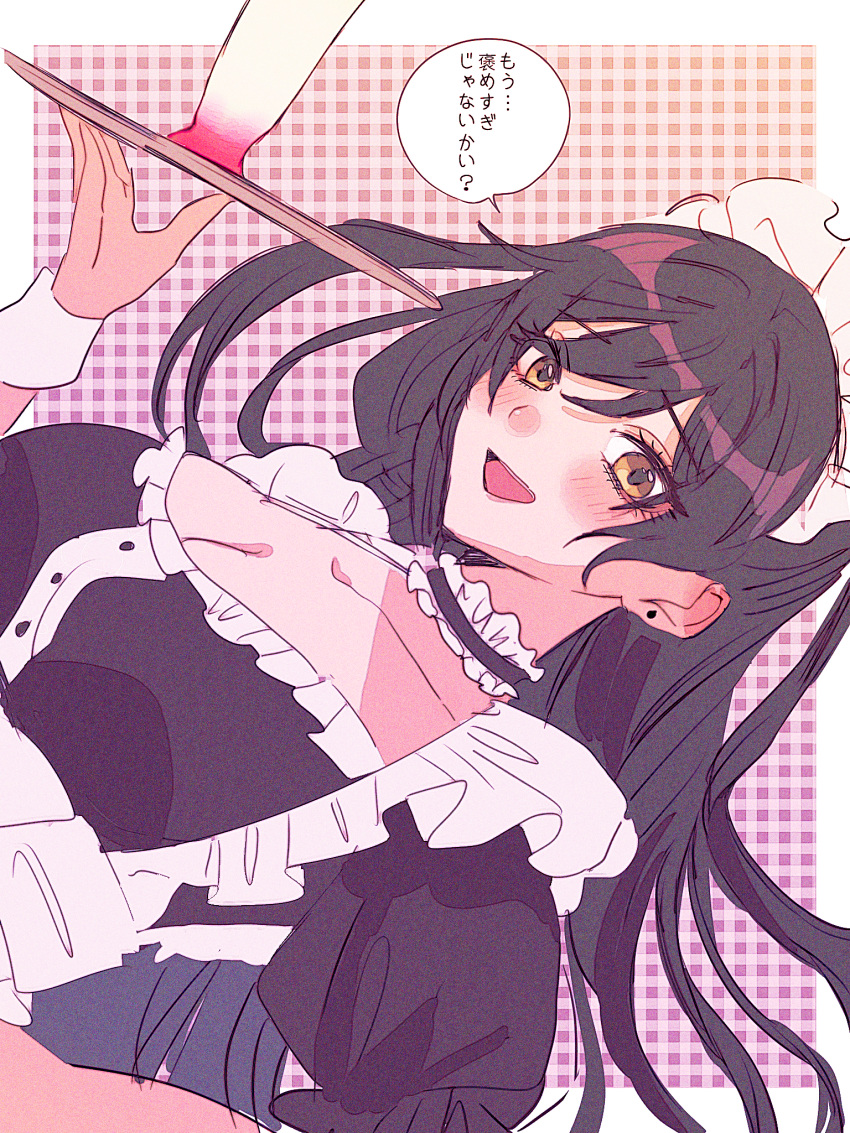 1girl alternate_costume apron black_dress black_hair blush breasts choker cleavage dress dutch_angle earrings enmaided frilled_choker frills highres holding holding_tray idolmaster idolmaster_shiny_colors jewelry juliet_sleeves large_breasts long_hair long_sleeves looking_at_viewer maid maid_headdress paddy_field puffy_sleeves shirase_sakuya sideways_glance smile solo speech_bubble stud_earrings translation_request tray upper_body very_long_hair white_apron wrist_cuffs yellow_eyes