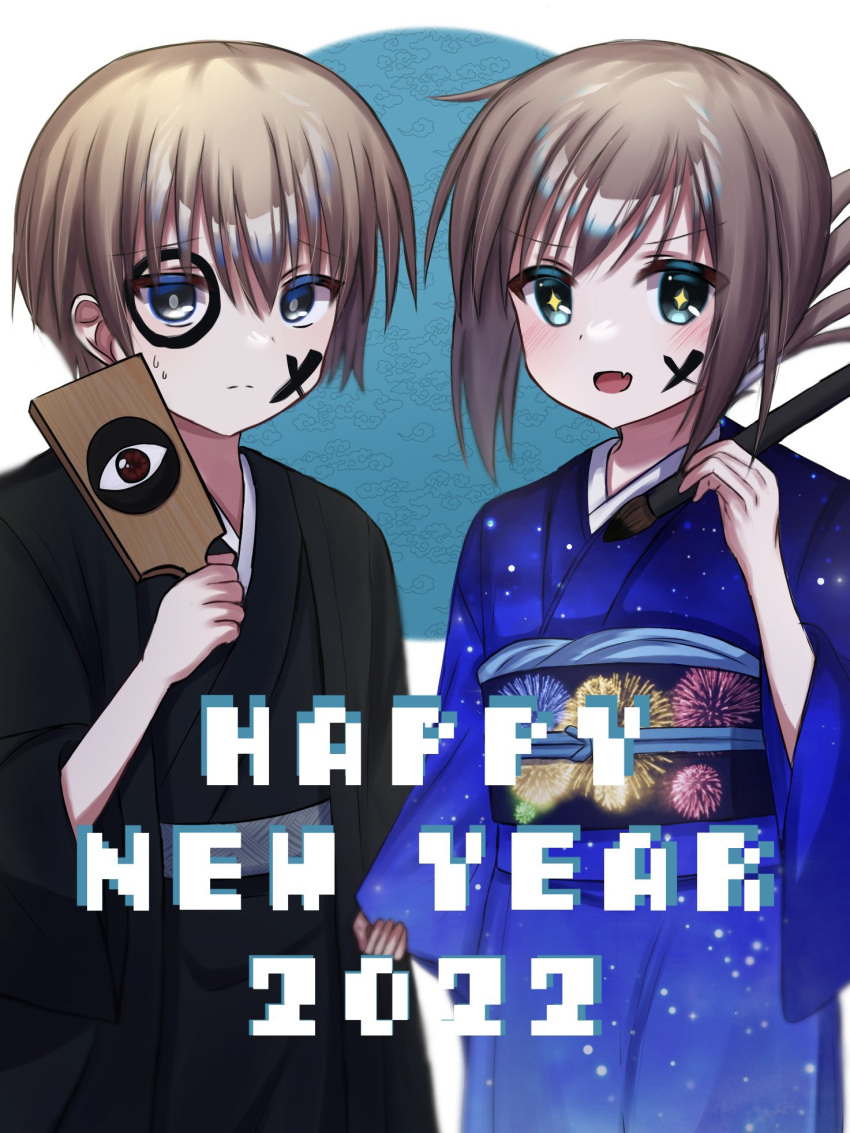 1boy 1girl 2022 alternate_costume aqua_eyes black_kimono blue_kimono blush brown_hair calligraphy_brush colored_eyelashes commentary_request cowboy_shot dated eye_print fang fireworks_print folded_ponytail happy_new_year hetero highres holding holding_brush ink_on_face japanese_clothes kimono long_sleeves mahigu_re mamiya_takuji medium_hair new_year open_mouth paintbrush short_hair side-by-side simple_background skin_fang smile subarashiki_hibi sweatdrop tachibana_kimika v-shaped_eyebrows white_background wide_sleeves