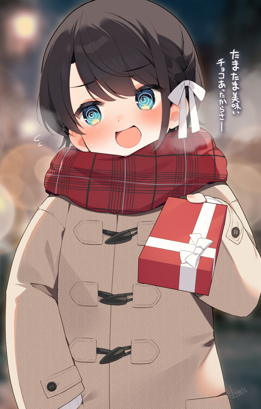 1girl @_@ absurdres alternate_costume aqua_eyes blurry blush bow box brown_coat brown_hair coat depth_of_field flying_sweatdrops gift gift_box hair_between_eyes hair_ribbon hand_in_pocket highres holding holding_gift hololive long_sleeves nyasunyadoora oozora_subaru open_mouth plaid plaid_scarf pov red_scarf ribbon scarf short_hair sideways_glance sweater virtual_youtuber white_bow white_sweater