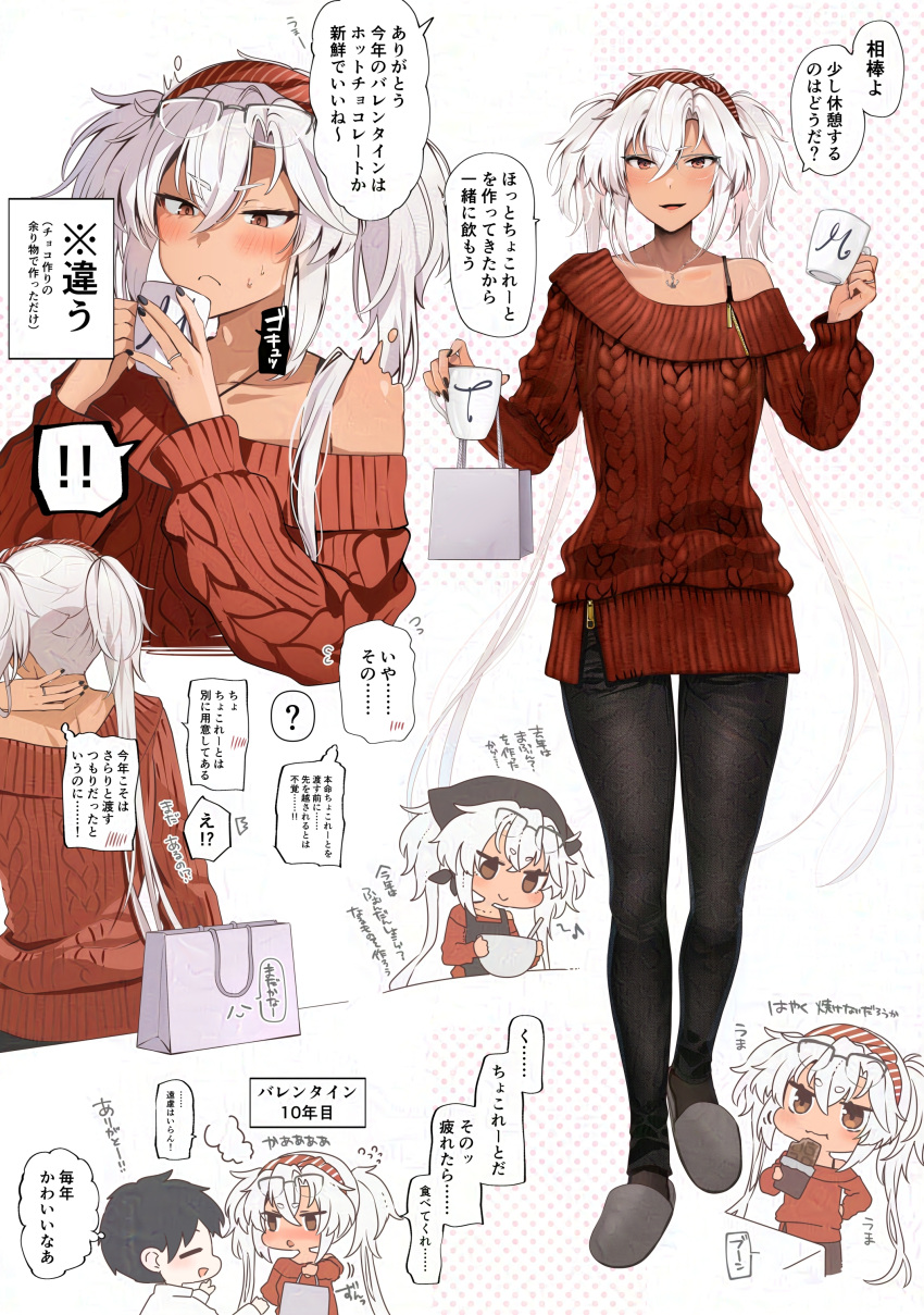 ! !! 1boy 1girl ? absurdres admiral_(kancolle) alternate_costume black_hair black_nails black_pantyhose blush chocolate collarbone cup eating fingernails food glasses grey_hair hair_between_eyes highres holding holding_chocolate holding_cup holding_food jewelry kantai_collection long_hair long_sleeves musashi_(kancolle) nail_polish off-shoulder_sweater off_shoulder open_mouth pantyhose red_eyes red_sweater rimless_eyewear ring slippers smile speech_bubble spoken_question_mark sweater translation_request two_side_up wedding_ring yunamaro