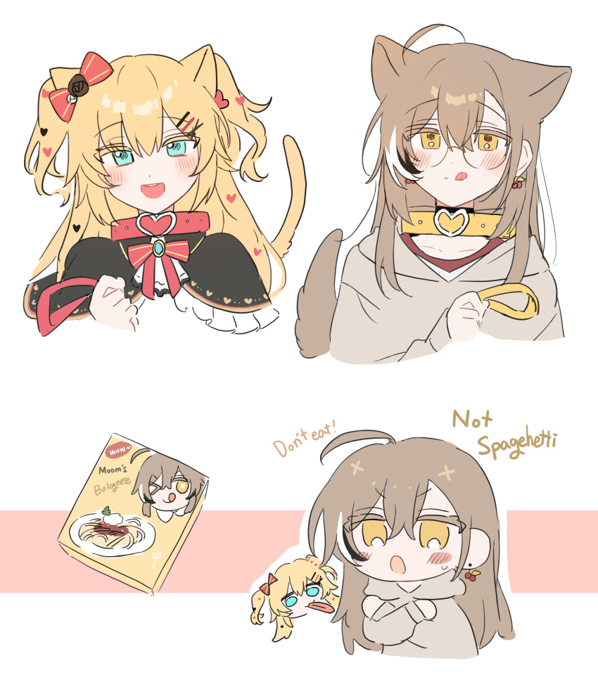 &gt;_o 2girls :q absurdres ahoge akai_haato akai_haato_(gothic_lolita) animal_collar animal_ears berry black_capelet blonde_hair blue_eyes blush box brown_hair brown_hoodie capelet chibi collar dog_ears dog_tail earrings english_text food-themed_earrings frilled_capelet frills hair_ornament hair_ribbon heart heart_collar heart_hair_ornament highres holding holding_leash hololive hololive_english hood hoodie jewelry leash licking_lips long_hair multicolored_hair multiple_girls multiple_views nanashi_mumei nanashi_mumei_(casual) one_eye_closed red_collar red_shirt ribbon shirt streaked_hair sweater tail tongue tongue_out twintails very_long_hair virtual_youtuber white_sweater xx_tk9 yellow_collar yellow_eyes