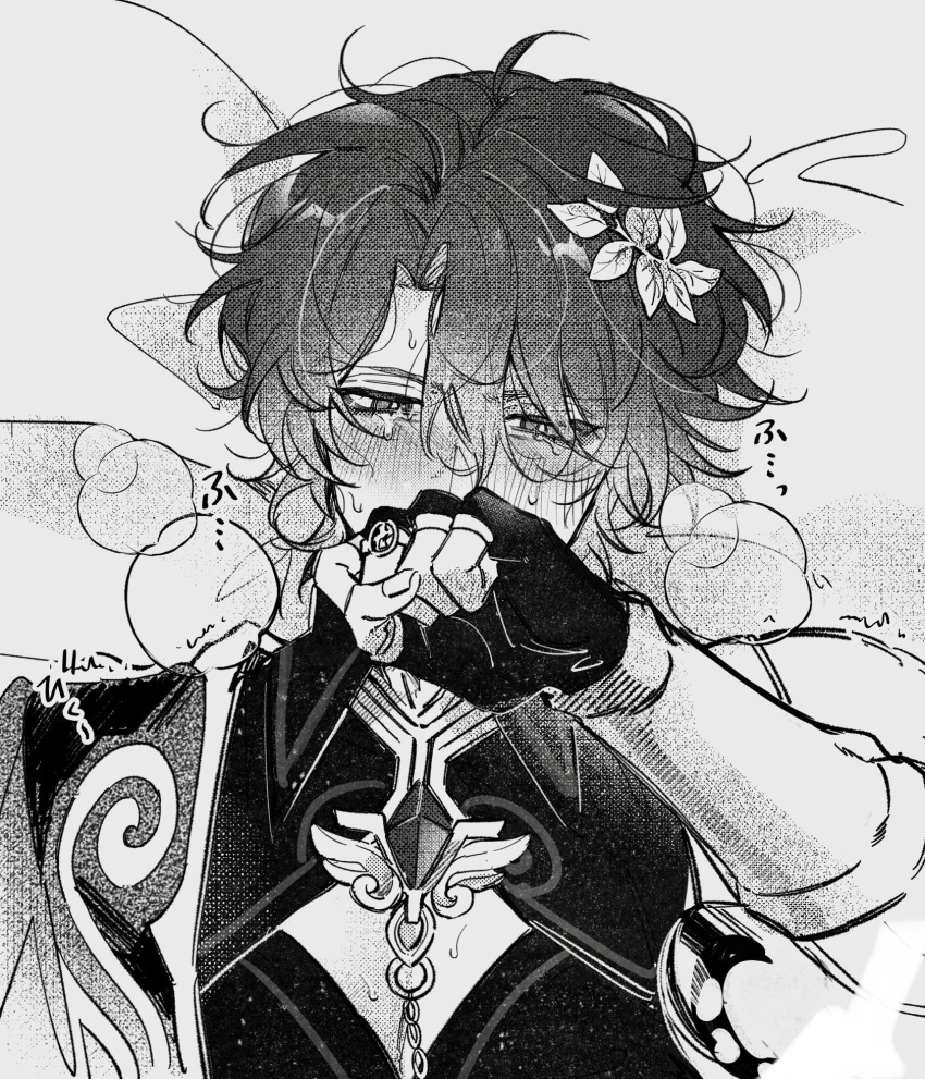 1boy ancient_greek_clothes blush crying crying_with_eyes_open dr._ratio_(honkai:_star_rail) eyeliner greco-roman_clothes greyscale hair_between_eyes half-closed_eyes highres honkai:_star_rail honkai_(series) jewelry makeup male_focus messy_hair monochrome oryunbunkosu pectoral_cleavage pectorals puff_of_air ring short_hair sweat sweatdrop tears