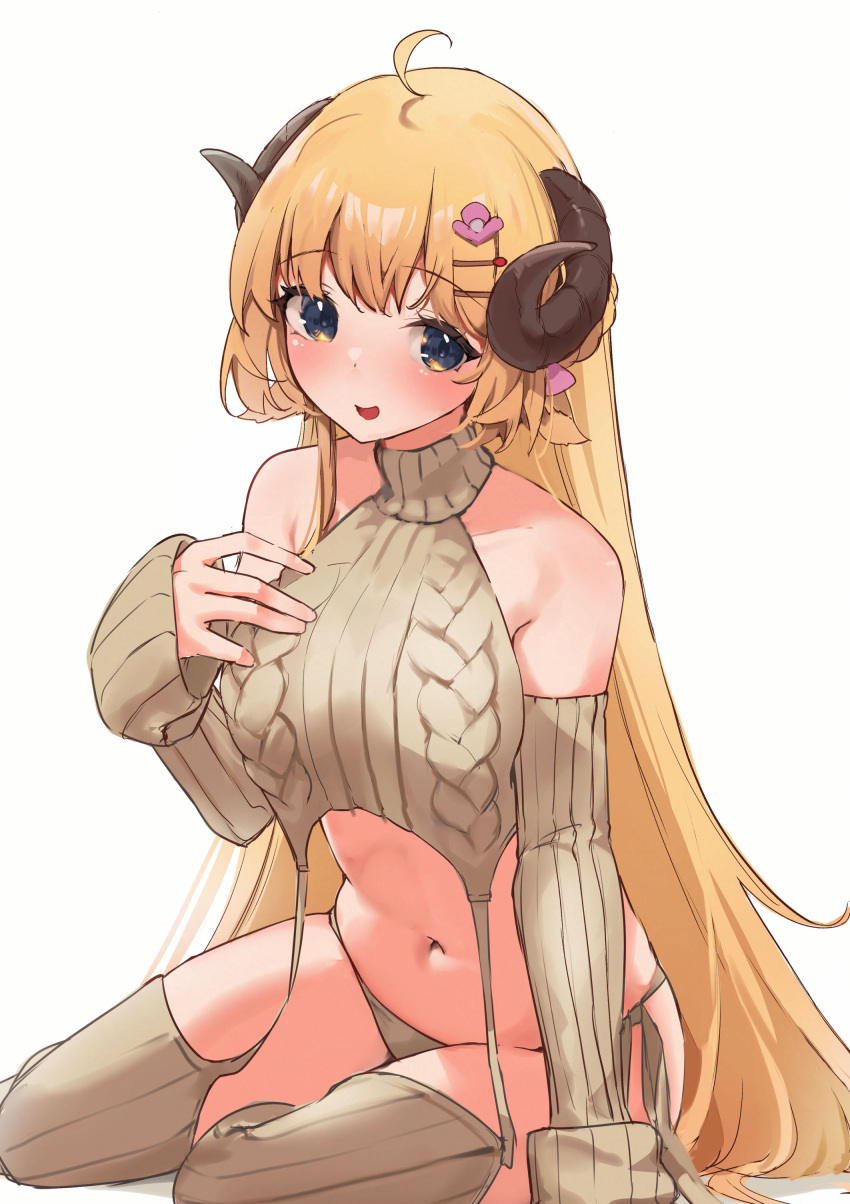 absurdres ahoge animal_ears arm_support backless_outfit bare_shoulders blonde_hair blue_eyes blush brown_panties brown_sweater brown_thighhighs curled_horns detached_sleeves hair_ornament hairclip hand_on_own_chest highres hololive horns long_hair long_sleeves looking_at_viewer meme_attire mochiyuki_(gigfor1) navel open_mouth panties ribbed_sleeves ribbed_sweater ribbed_thighhighs sheep_ears sheep_girl sheep_horns sideless_outfit sideless_sweater simple_background sitting sleeveless sleeveless_sweater smile stomach sweater thighhighs thighs tsunomaki_watame underwear very_long_hair virgin_destroyer_sweater virtual_youtuber white_background yokozuwari