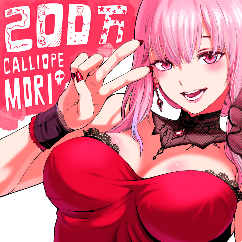 1girl bangs breasts cleavage dress earrings eyebrows_hidden_by_hair head_tilt highres hololive hololive_english jewelry looking_at_viewer milestone_celebration mori_calliope morishima_hitoshi official_alternate_costume open_mouth pink_eyes pink_hair portrait red_dress red_nails smile solo v white_background wrist_cuffs