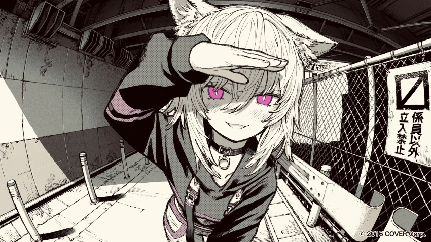 1girl absurdres animal_ear_fluff animal_ears arm_up cat_ears chain-link_fence collar commentary_request company_name copyright fence fisheye greyscale guard_rail hair_between_eyes hatching_(texture) highres hololive hood hood_down hoodie long_sleeves looking_at_viewer medium_hair monochrome nekomata_okayu official_art omao outdoors pants parted_lips purple_eyes railing screentones shading_eyes sign slit_pupils smile solo spot_color traffic_barrier tsurime under_bridge virtual_youtuber