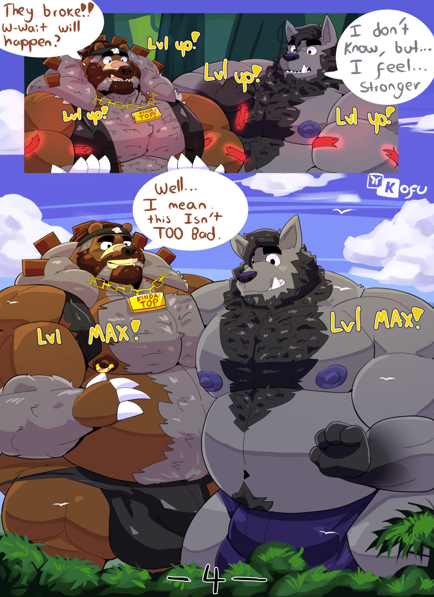 absurd_res anthro bear belly black_hair brown_body brown_fur brown_hair bulge canid canine canis claws comic detailed_background duo english_text fangs fur gameplay_mechanics generation_8_pokemon grey_body grey_fur grey_hair hair hi_res jewelry kofu_grizzly_chubby level_up male male/male mammal muscular necklace nintendo nipples overweight pokemon pokemon_(species) pubes purple_nipples teeth text ursaluna wolf