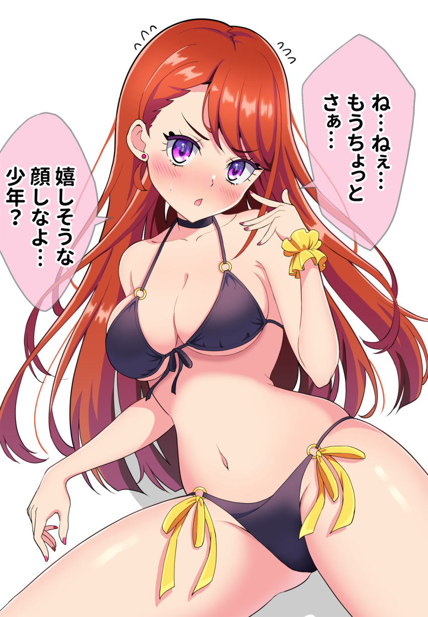 1girl bikini black_choker blush breasts choker cleavage commentary_request earrings flying_sweatdrops frilled_cuffs front-tie_bikini_top front-tie_top frown halterneck head_tilt highres hijiri_ageha hirogaru_sky!_precure jewelry kaatsu_katsurou long_hair looking_at_viewer medium_breasts navel o-ring o-ring_bikini open_mouth precure purple_eyes red_hair shadow side-tie_bikini_bottom simple_background solo stud_earrings sweatdrop swimsuit translated white_background