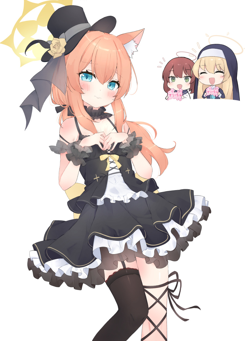 3girls absurdres animal_ear_fluff animal_ears black_dress black_headwear black_thighhighs blonde_hair blue_archive blue_eyes blush brown_hair closed_eyes closed_mouth dress feet_out_of_frame frilled_dress frills green_eyes hair_between_eyes halo hat highres k63sss long_hair looking_at_viewer mari_(blue_archive) multiple_girls official_alternate_costume open_mouth orange_hair simple_background single_thighhigh sisterhood_member_(blue_archive) smile thighhighs top_hat trinity_student_(blue_archive) white_background wrist_cuffs yellow_halo