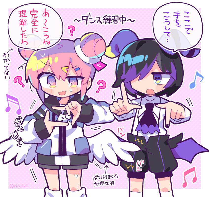 ? absurdres angel angel_wings ascot black_ascot black_hair black_nails black_pants black_shorts blush_stickers border chogakusei confused dadadada_tenshi demon_boy demon_horns demon_wings double_bun expressionless hair_bun highres horns index_finger_raised indie_utaite inset_border jacket jitome looking_at_another loose_socks meltic_hell_(nanawo_akari) multicolored_hair musical_note nanawo_akari open_mouth pants pink_background pink_eyes pink_hair pointing pointing_down pointing_up polka_dot polka_dot_background purple_hair purple_horns purple_wings richard_(richaball) shirt shorts smile socks speech_bubble twitter_username utaite white_border white_jacket white_shirt white_socks white_wings wings