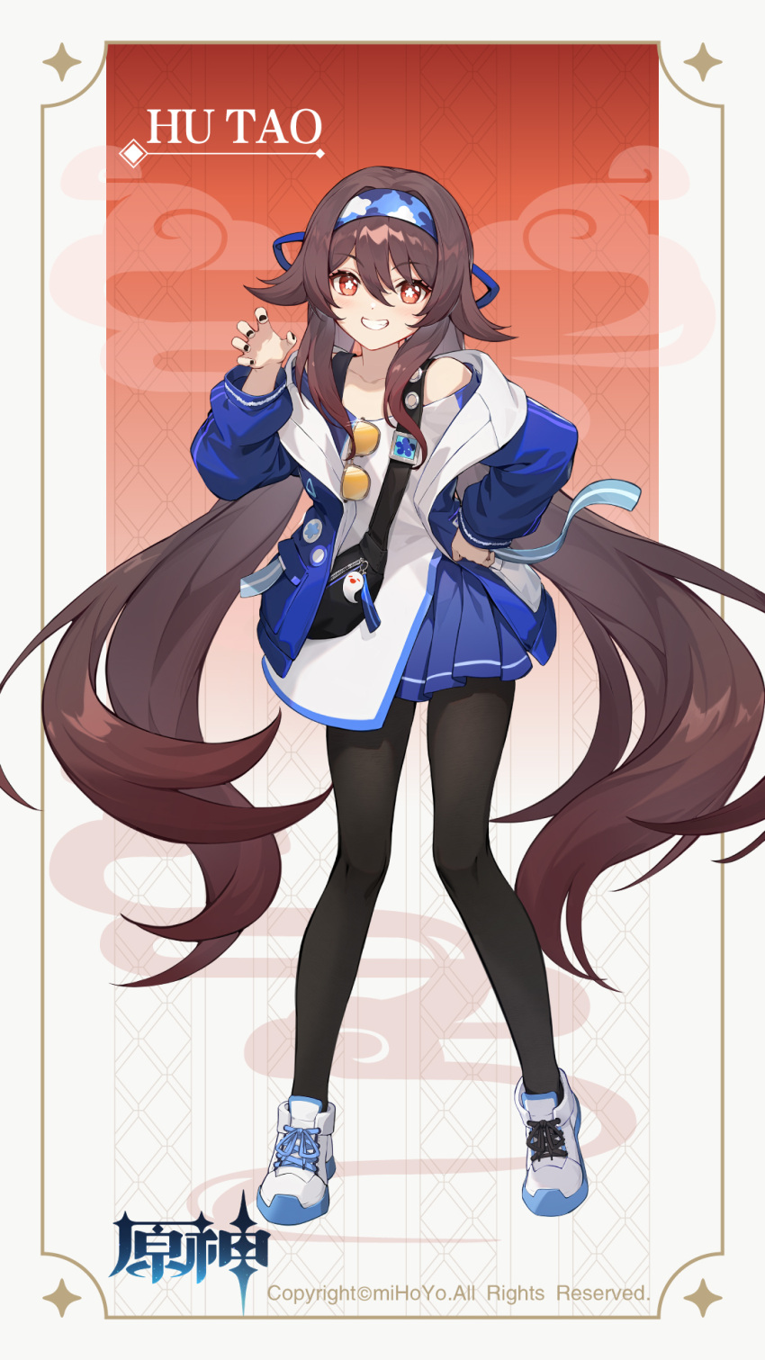 1girl artist_request bare_shoulders black_nails black_pantyhose blue_jacket blue_skirt boo_tao_(genshin_impact) brown_hair claw_pose eyewear_hang fanny_pack flower-shaped_pupils full_body genshin_impact gradient_hair grin hair_flaps hairband hand_on_own_hip hand_up highres hu_tao_(genshin_impact) hu_tao_(lawson)_(genshin_impact) jacket lawson long_hair long_sleeves looking_at_viewer miniskirt multicolored_hair nail_polish off_shoulder official_alternate_costume official_art open_clothes open_jacket pantyhose pleated_skirt red_eyes shirt shoes skirt smile sneakers solo standing sunglasses symbol-shaped_pupils twintails unworn_eyewear very_long_hair white_shirt